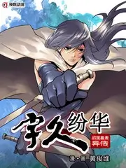 神秘电影1 逆光回声 短剧剧照